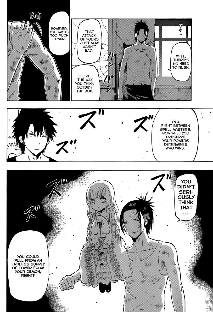 Read Beelzebub Manga Online