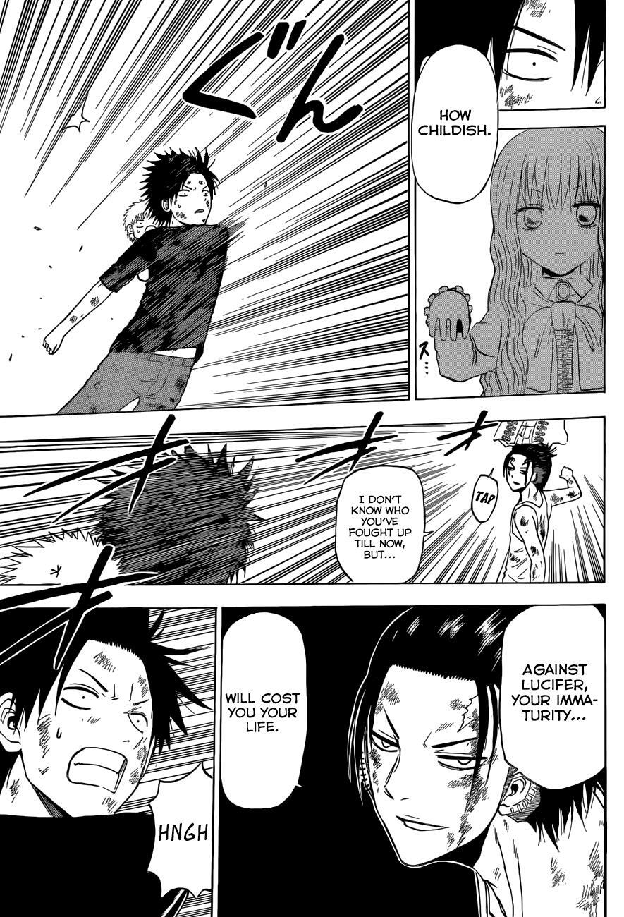Read Beelzebub Manga Online
