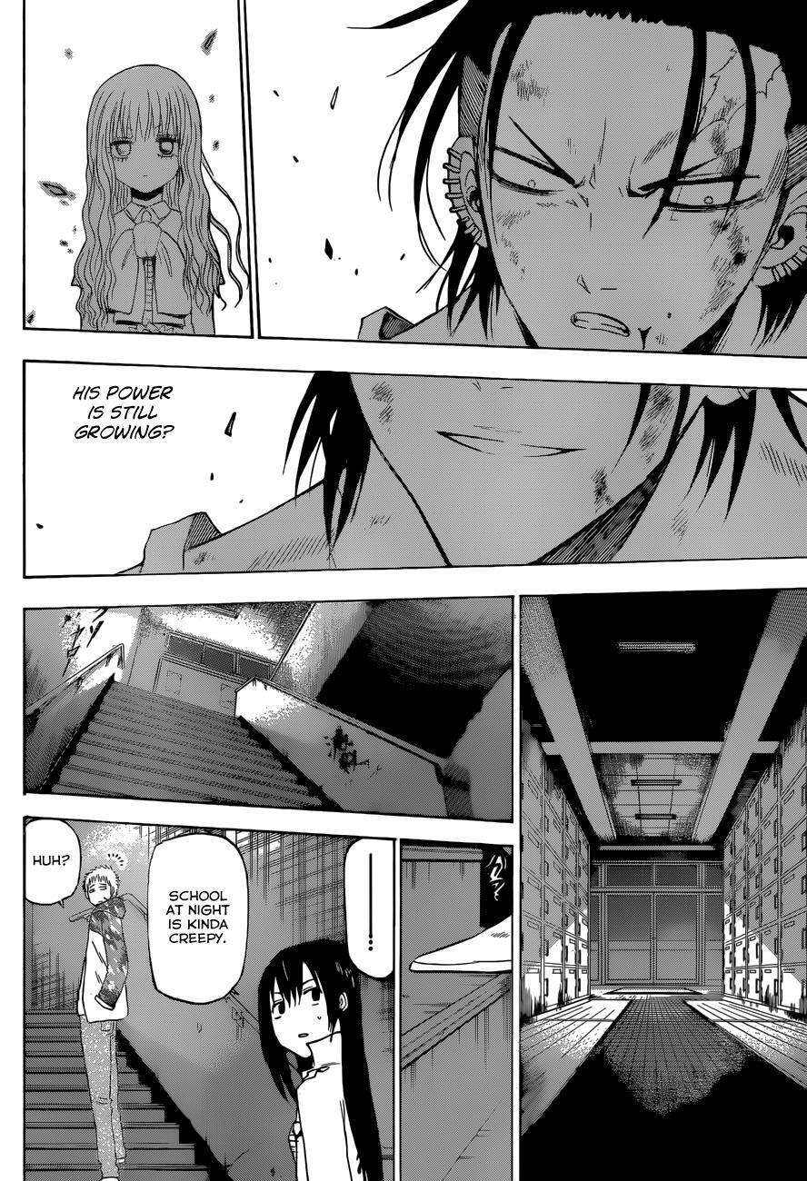 Read Beelzebub Manga Online