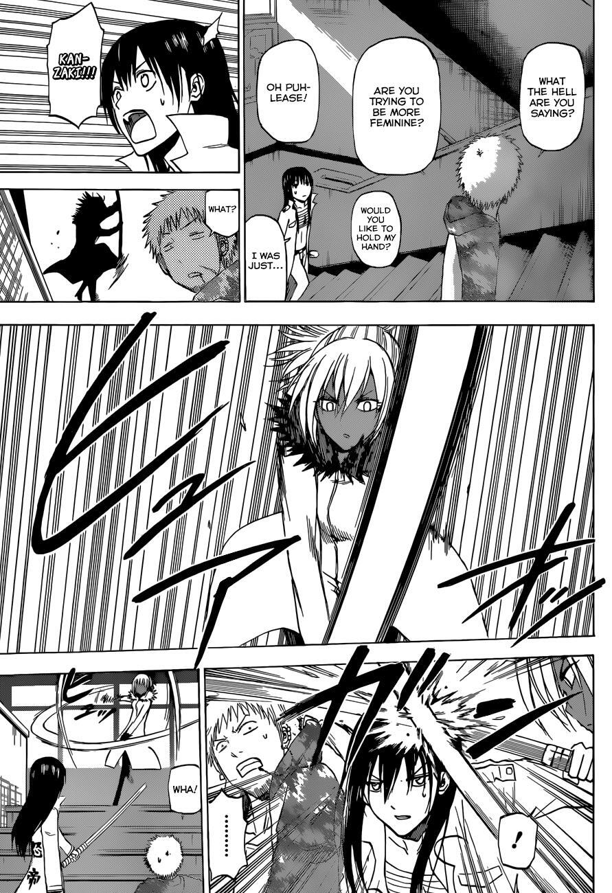 Read Beelzebub Manga Online