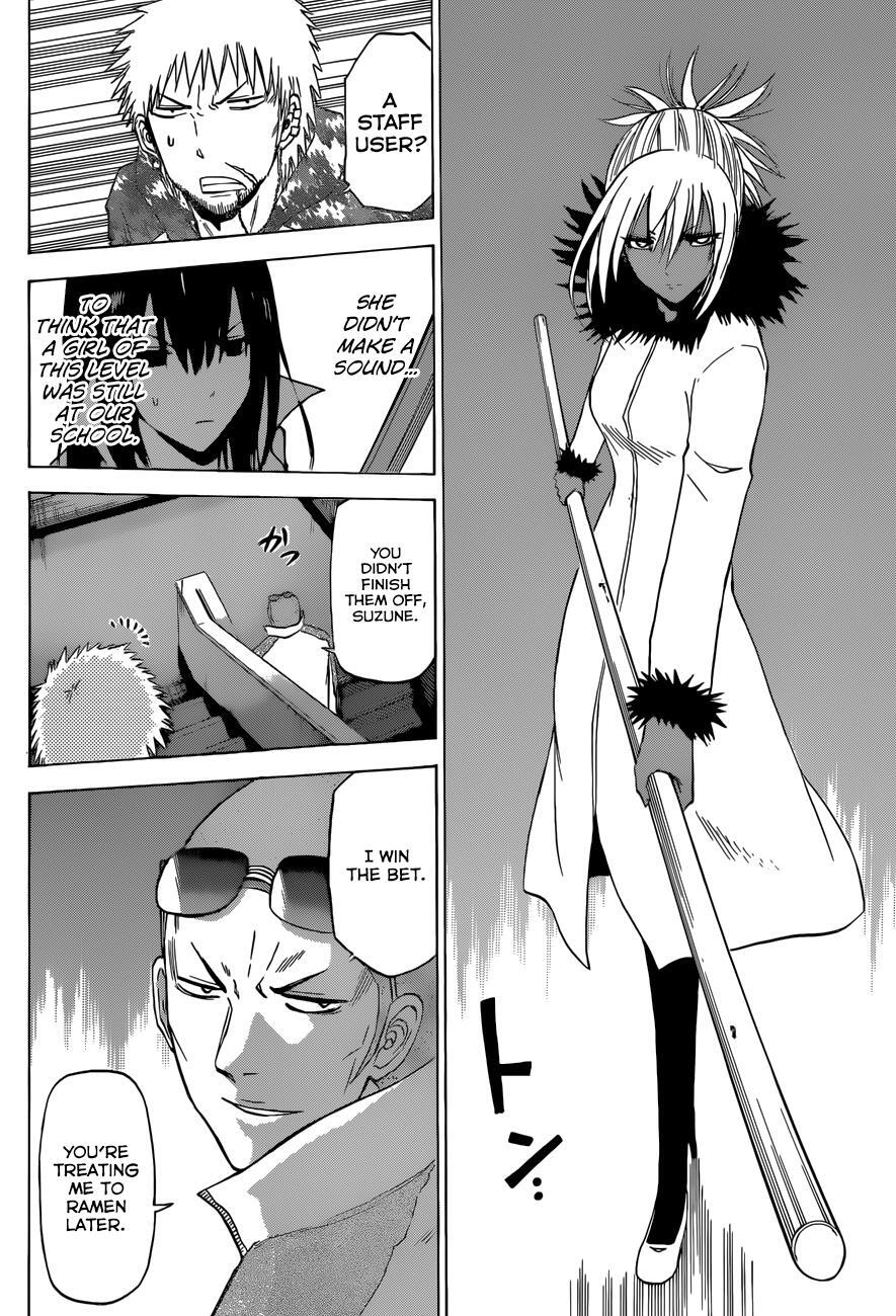 Read Beelzebub Manga Online