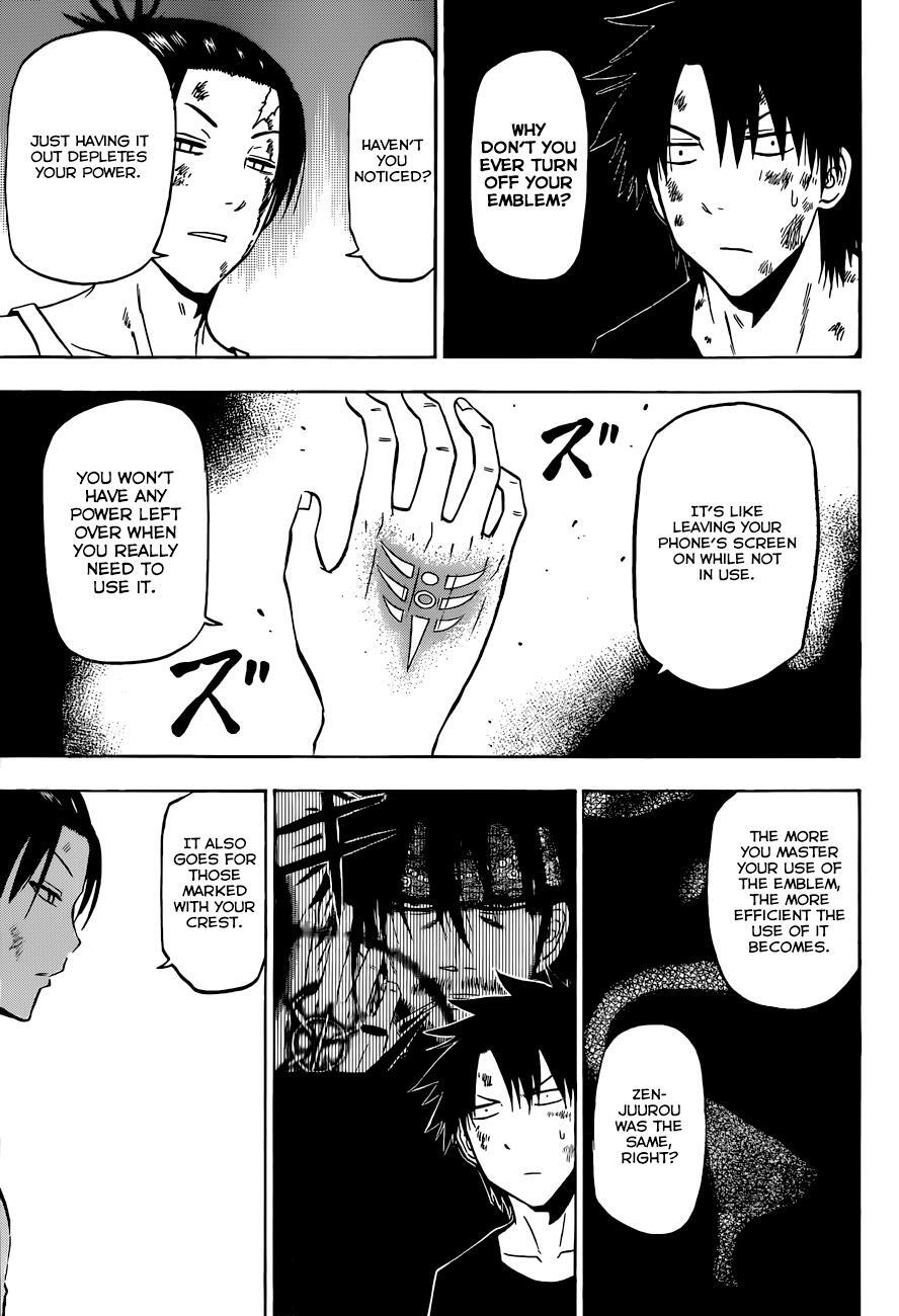 Read Beelzebub Manga Online