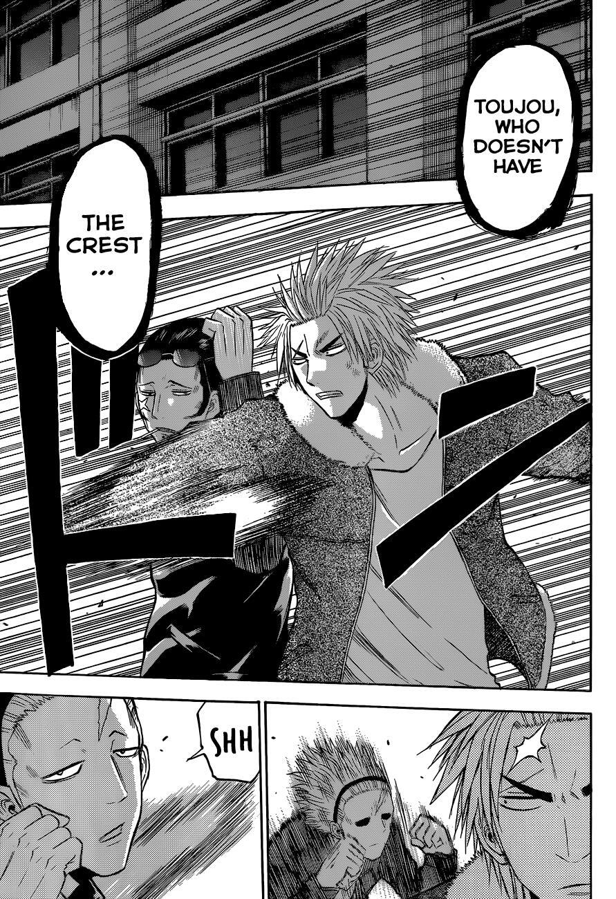 Read Beelzebub Manga Online