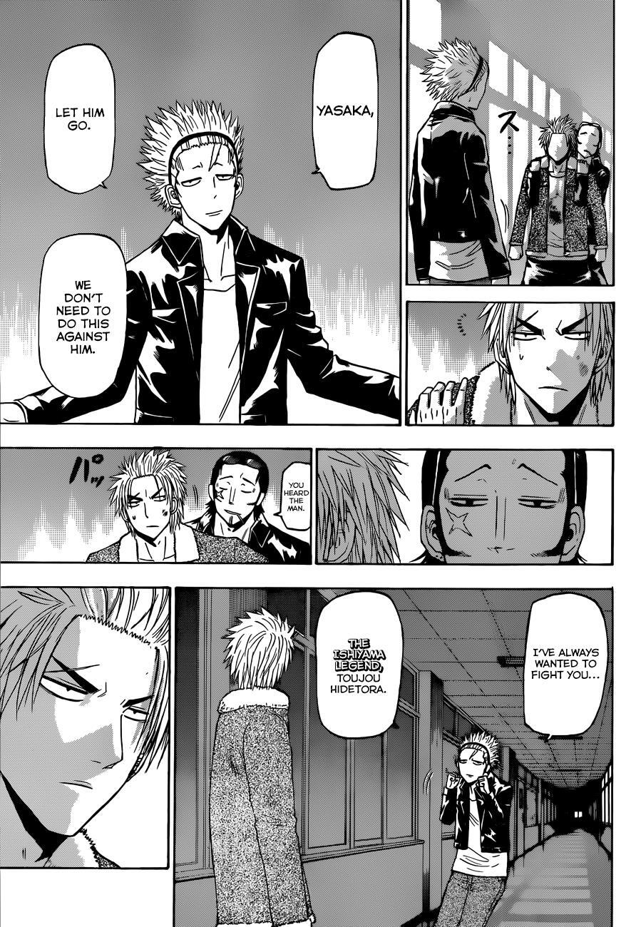 Read Beelzebub Manga Online