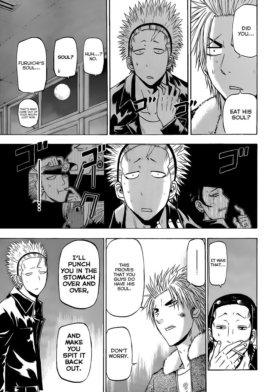 Read Beelzebub Manga Online