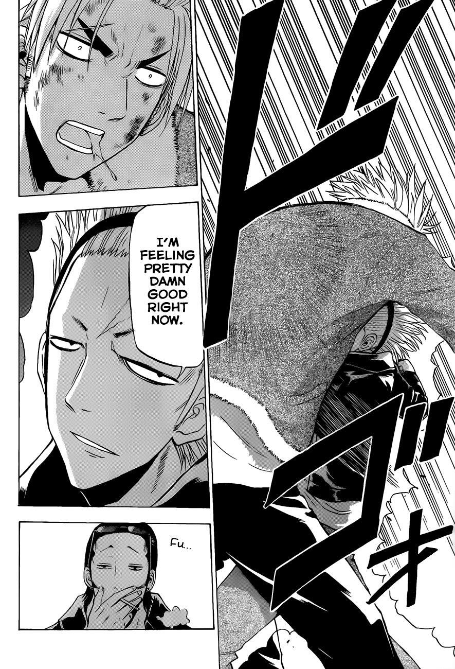 Read Beelzebub Manga Online