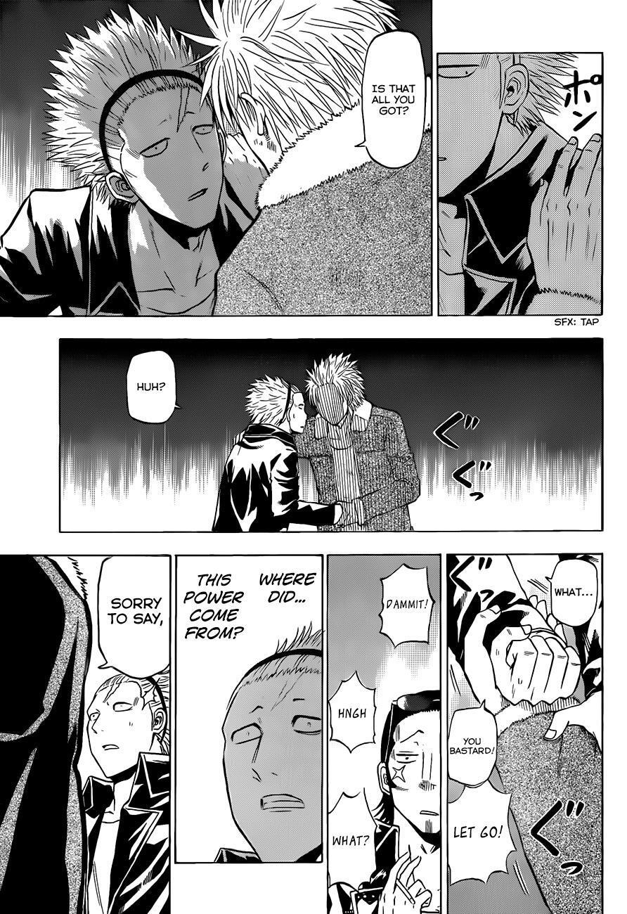 Read Beelzebub Manga Online