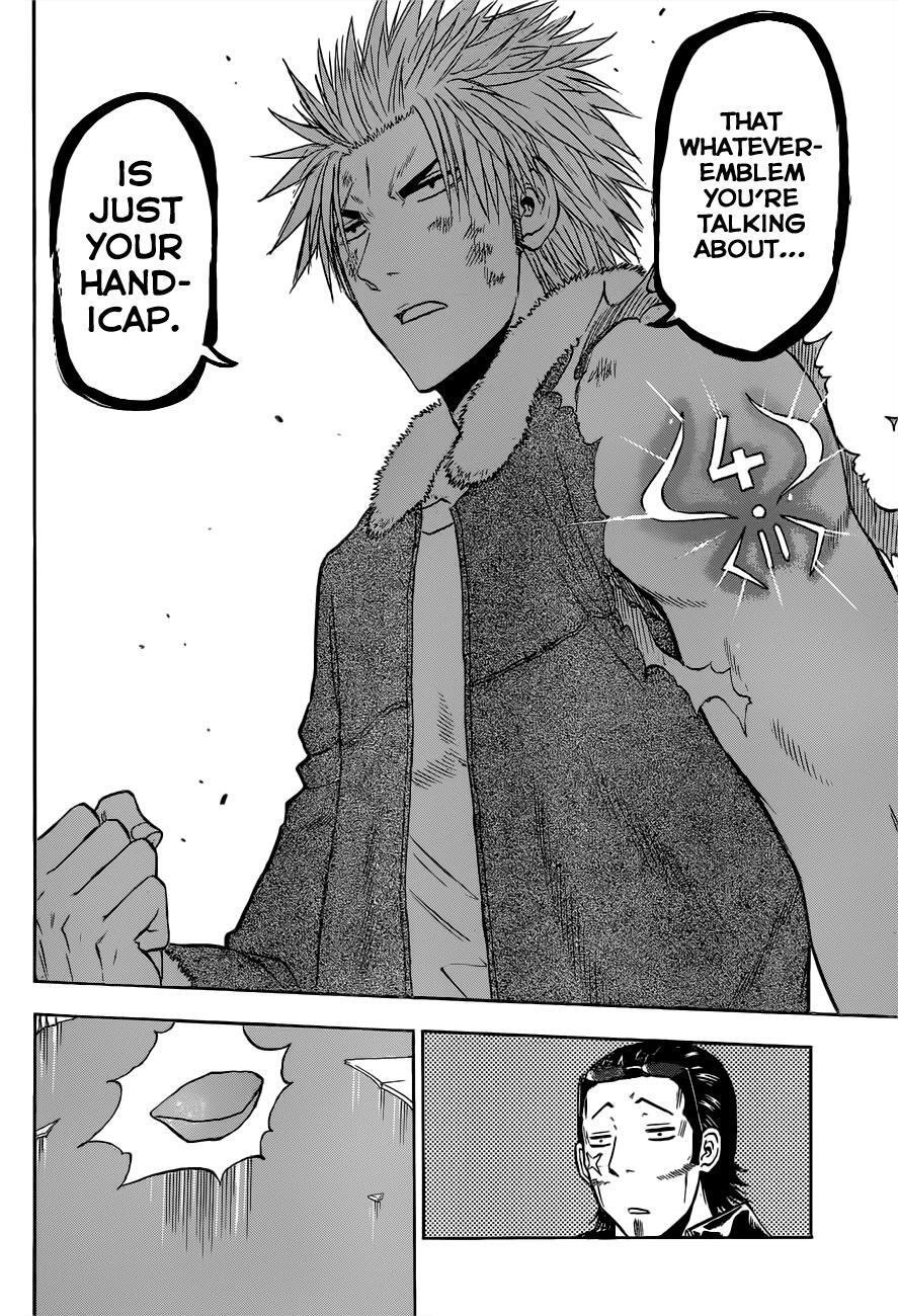 Read Beelzebub Manga Online