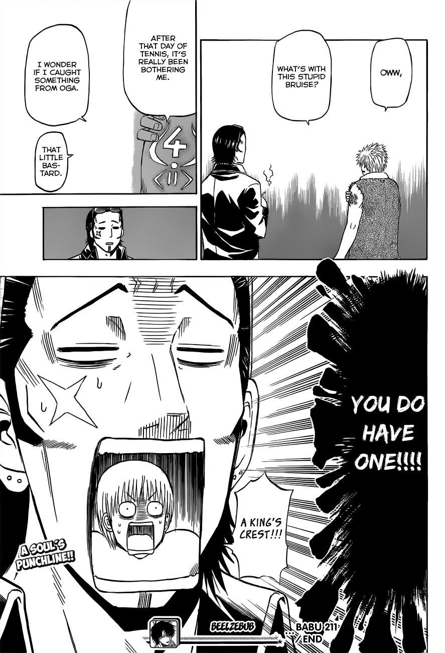 Read Beelzebub Manga Online