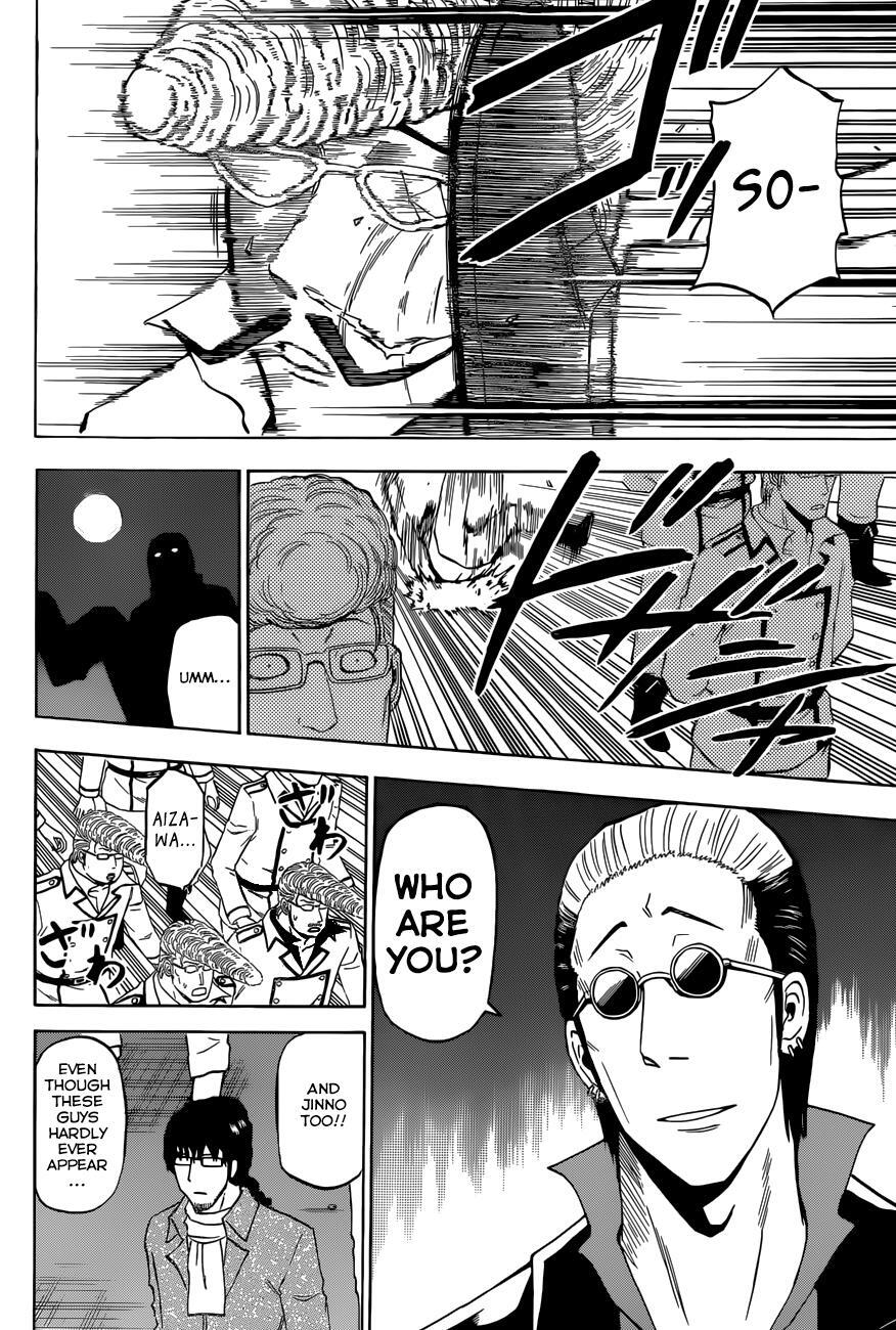 Read Beelzebub Manga Online