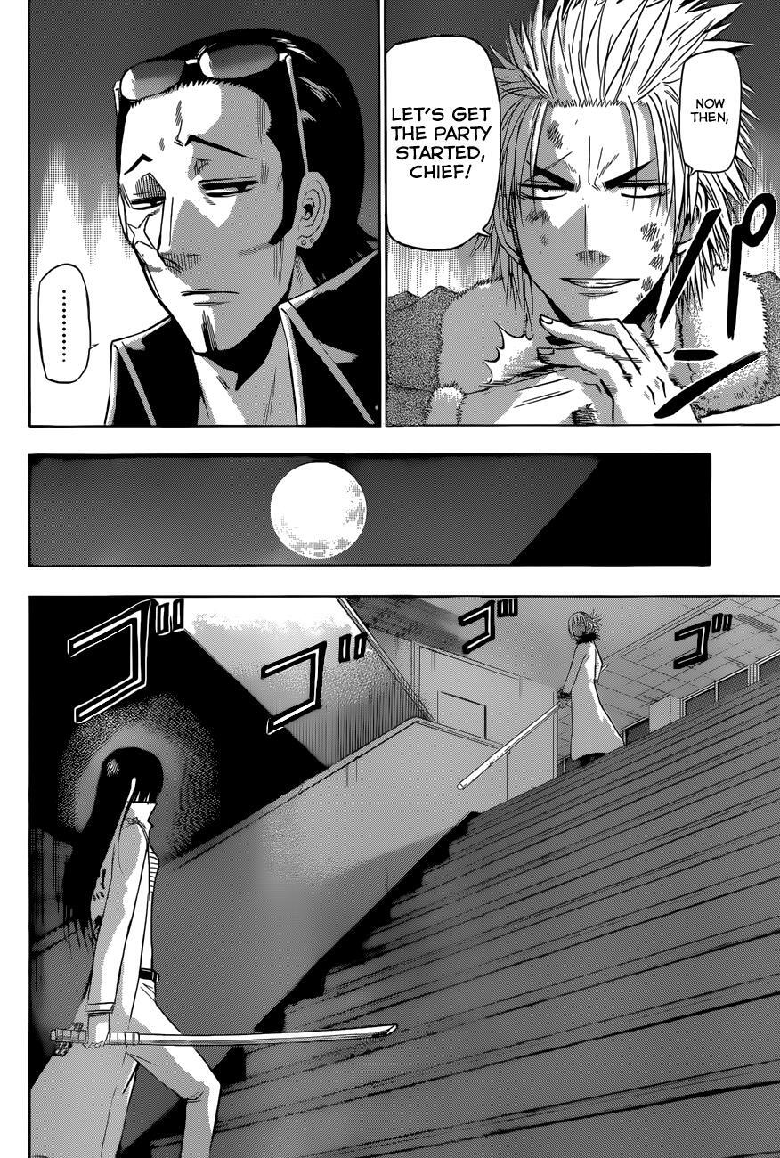 Read Beelzebub Manga Online