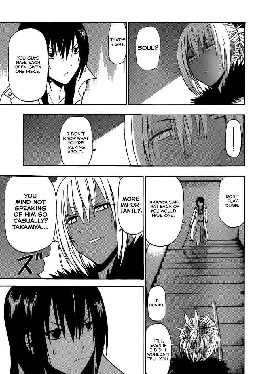 Read Beelzebub Manga Online