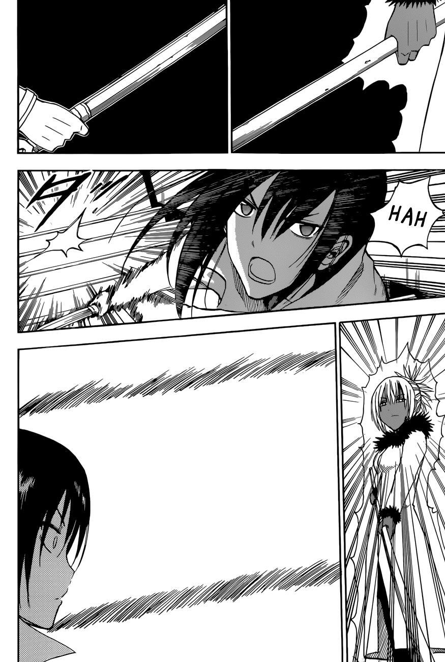 Read Beelzebub Manga Online