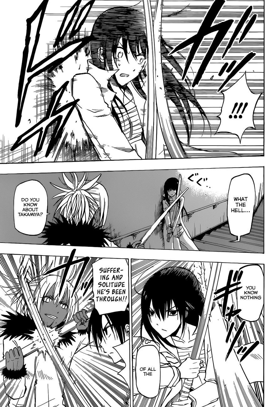 Read Beelzebub Manga Online