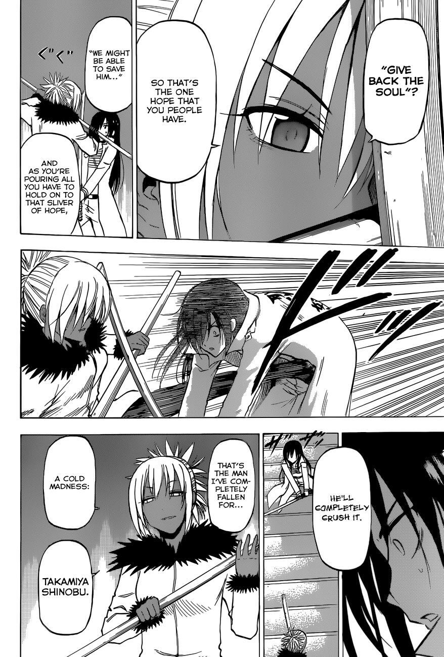 Read Beelzebub Manga Online