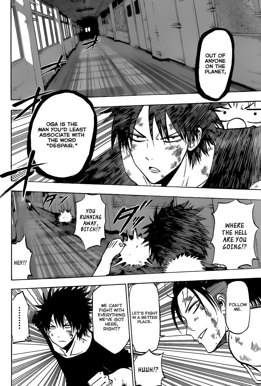 Read Beelzebub Manga Online