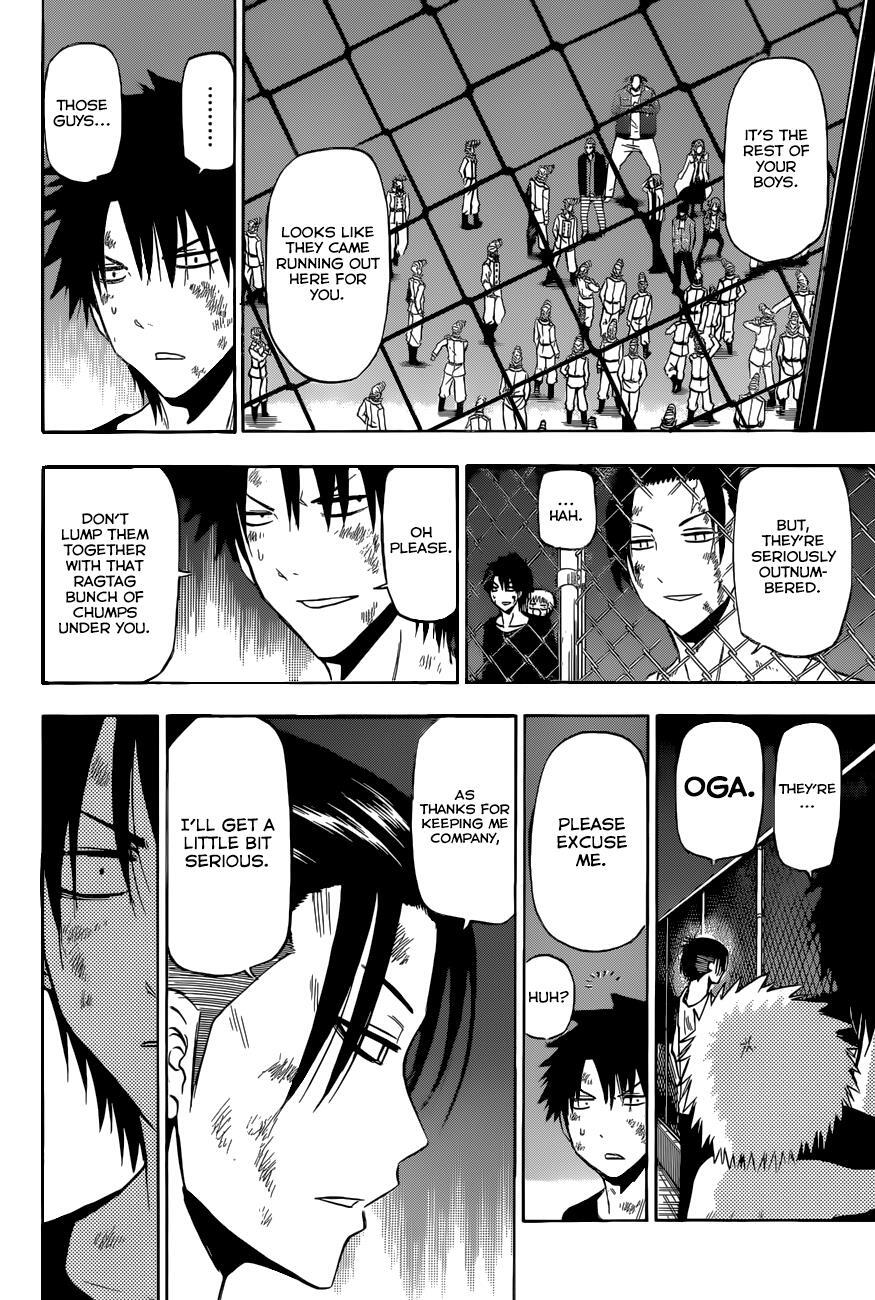 Read Beelzebub Manga Online