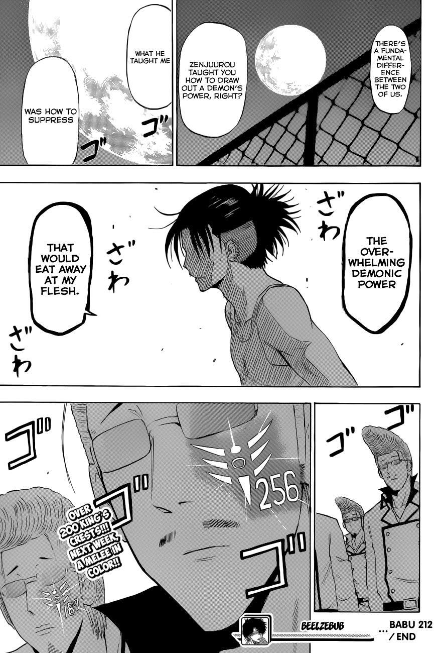 Read Beelzebub Manga Online