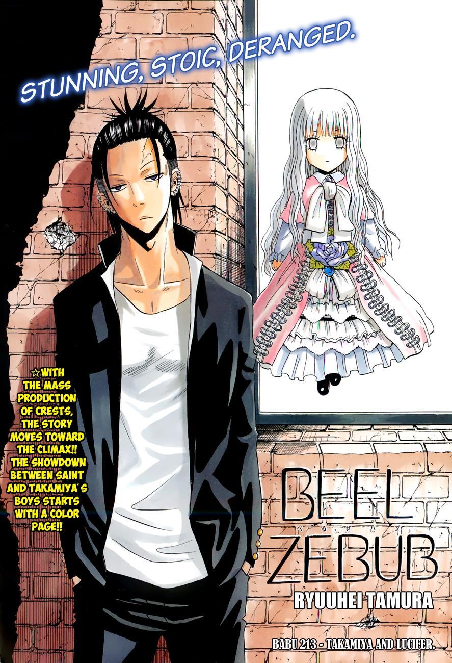 Read Beelzebub Manga Online