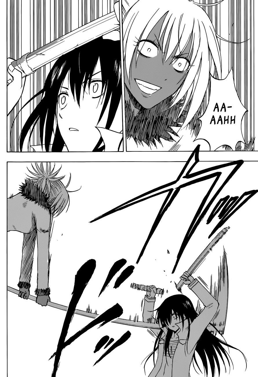 Read Beelzebub Manga Online