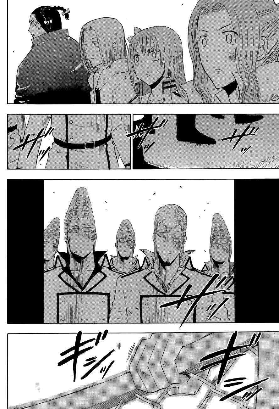 Read Beelzebub Manga Online