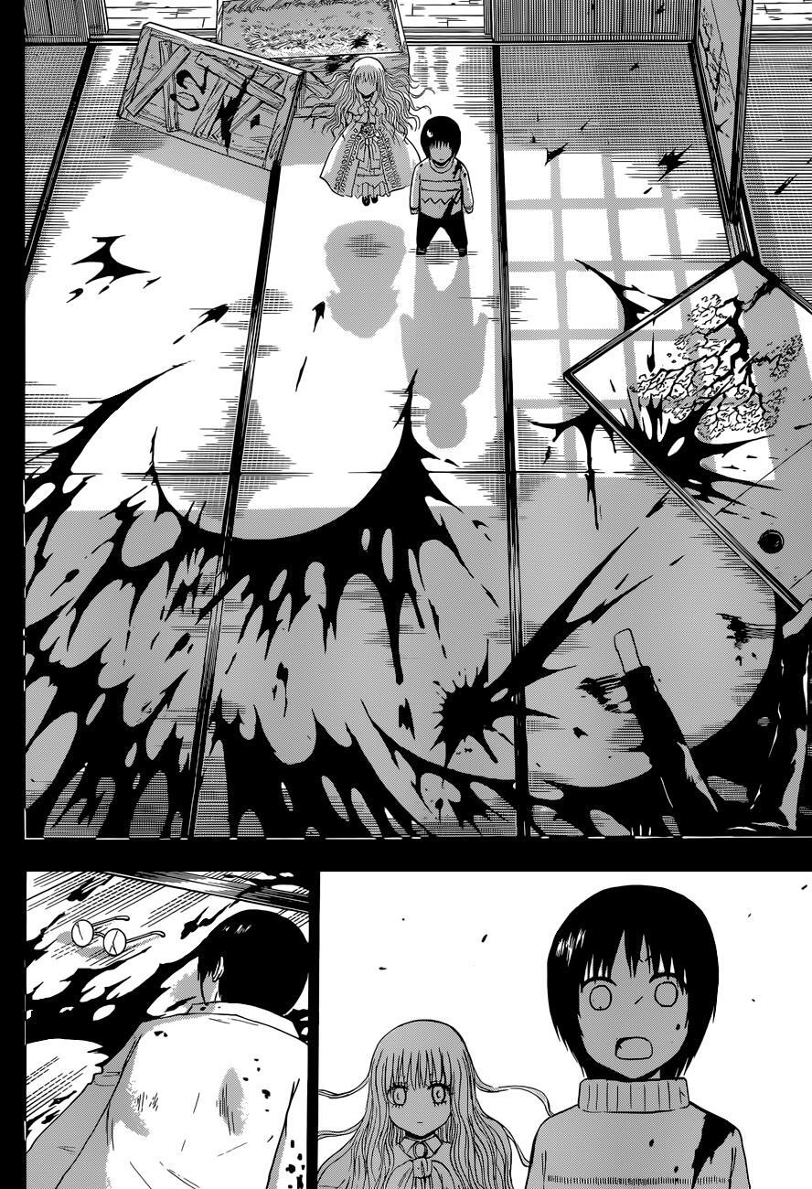 Read Beelzebub Manga Online