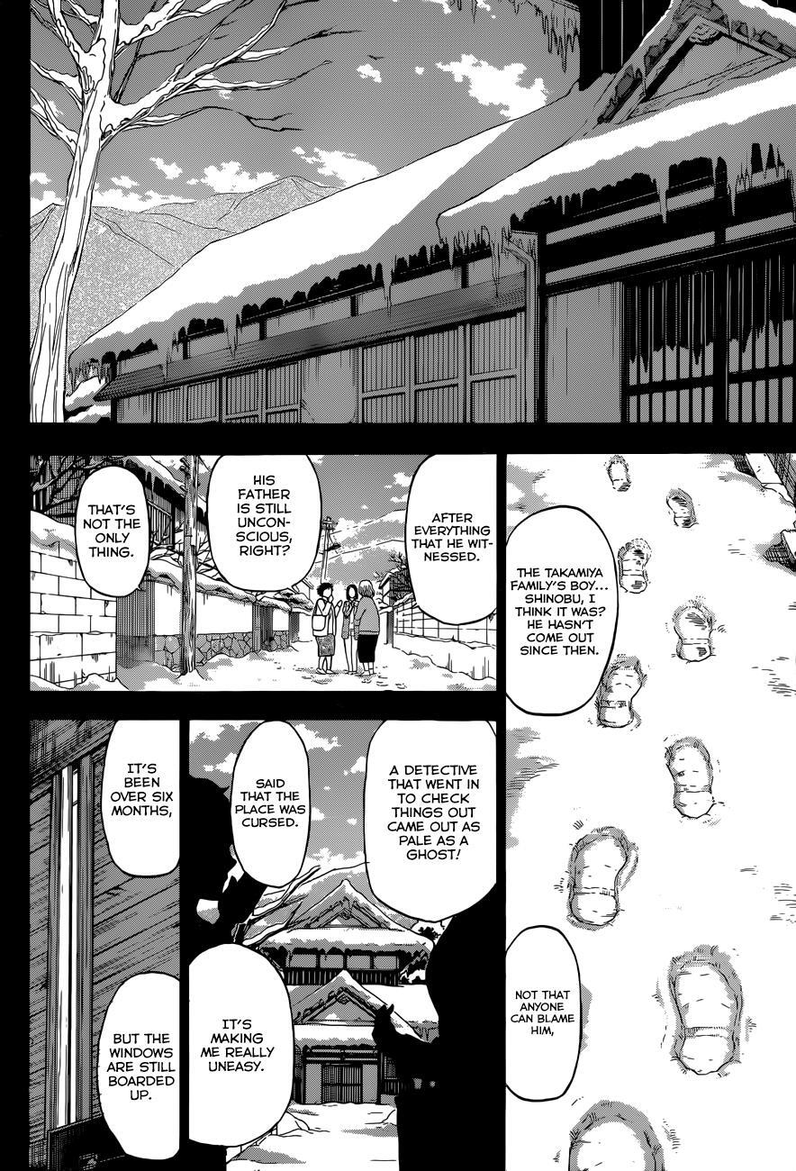 Read Beelzebub Manga Online