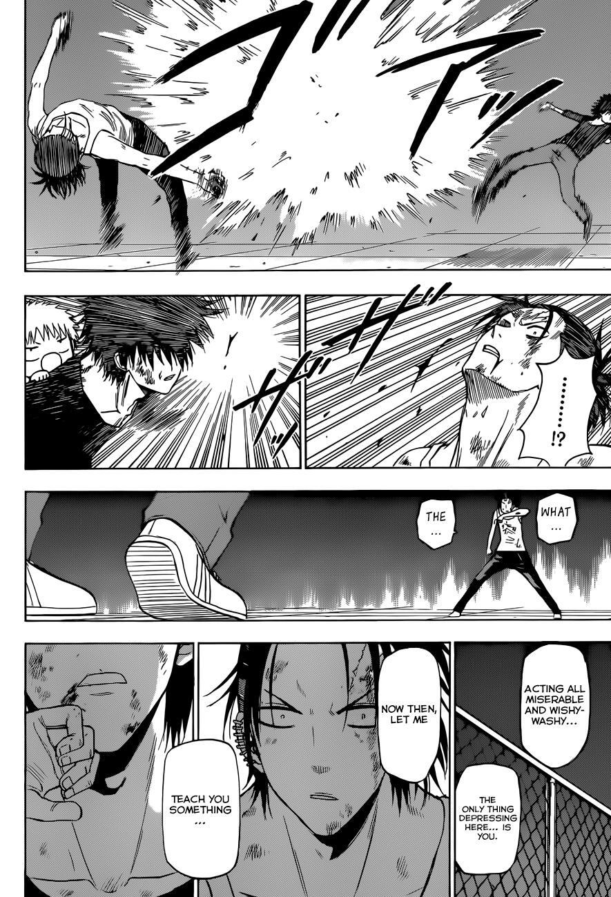 Read Beelzebub Manga Online