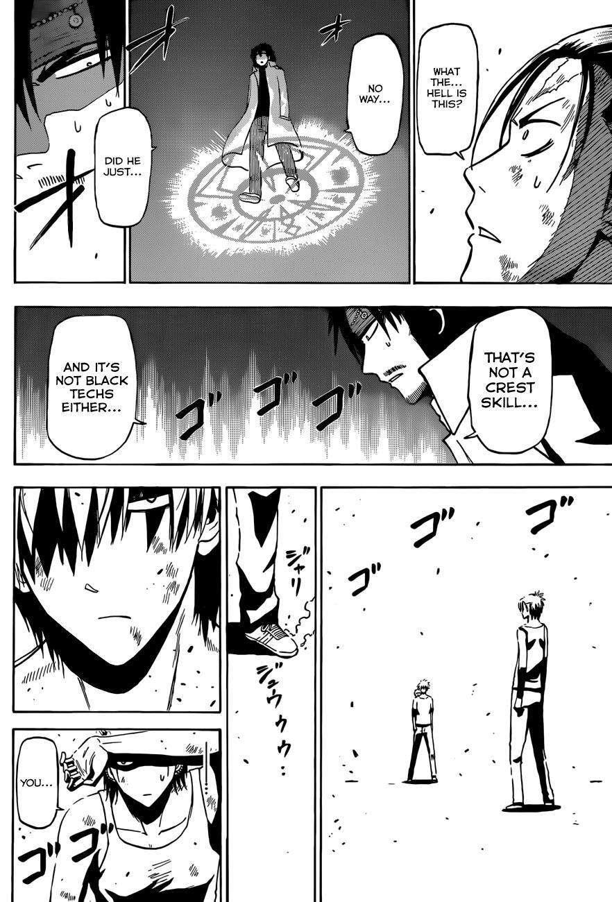 Read Beelzebub Manga Online