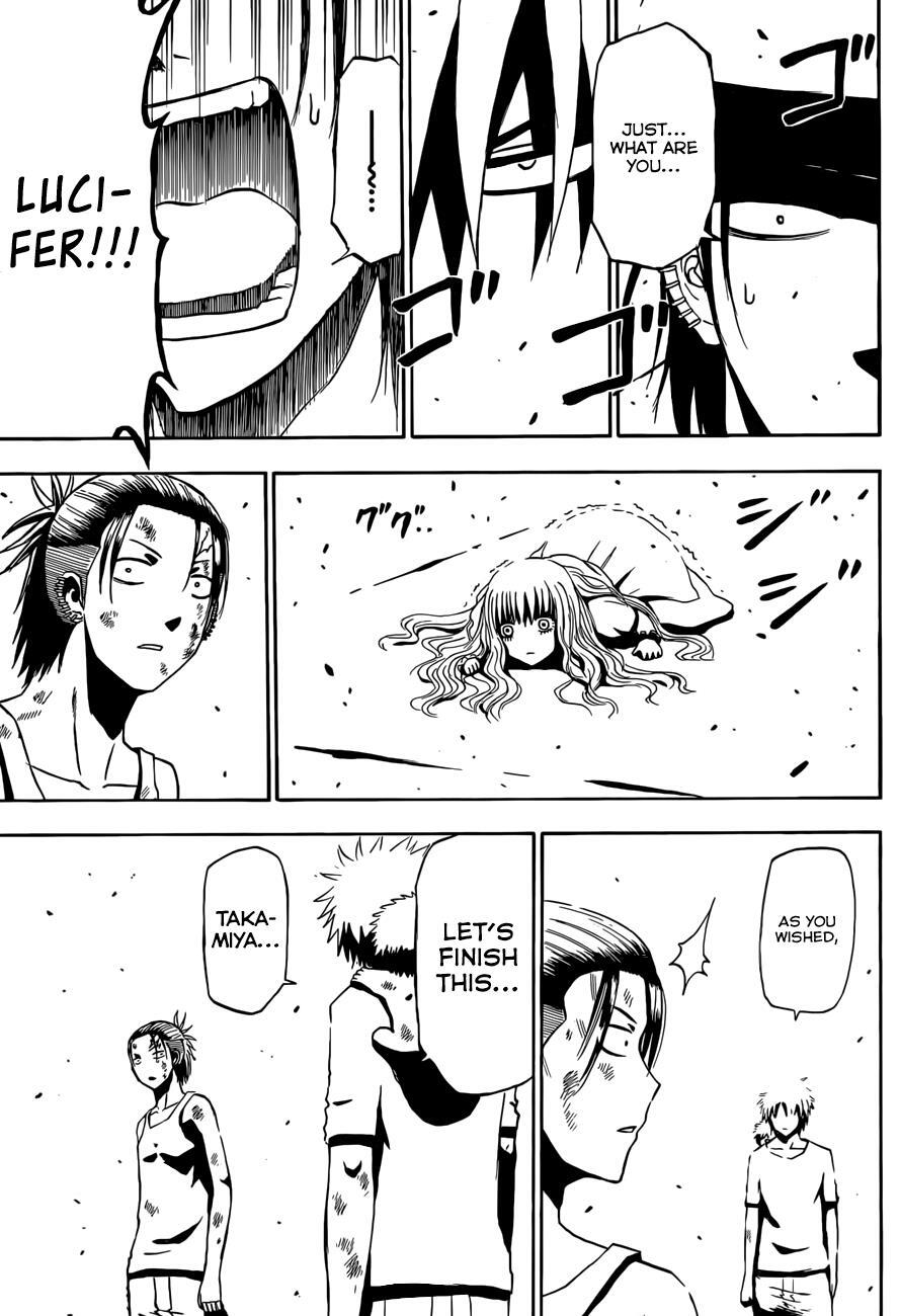 Read Beelzebub Manga Online