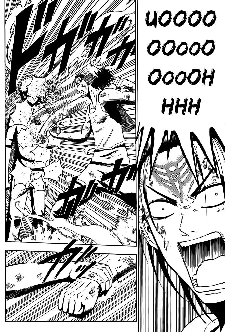 Read Beelzebub Manga Online