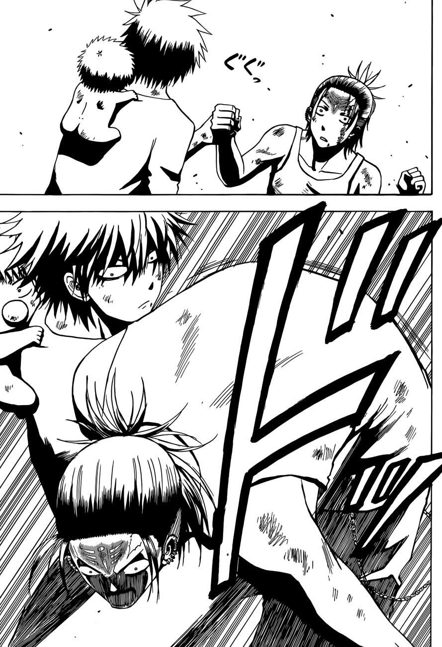 Read Beelzebub Manga Online