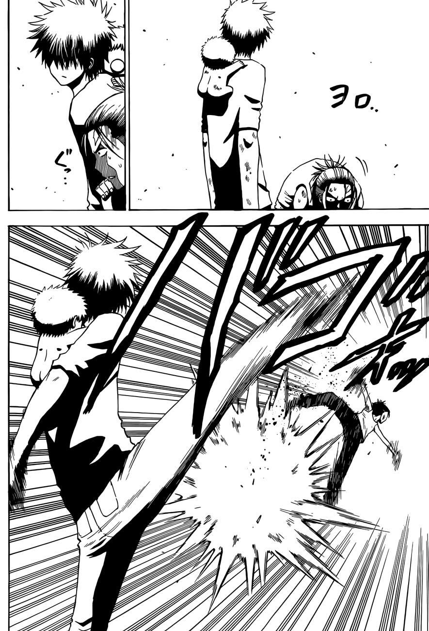 Read Beelzebub Manga Online