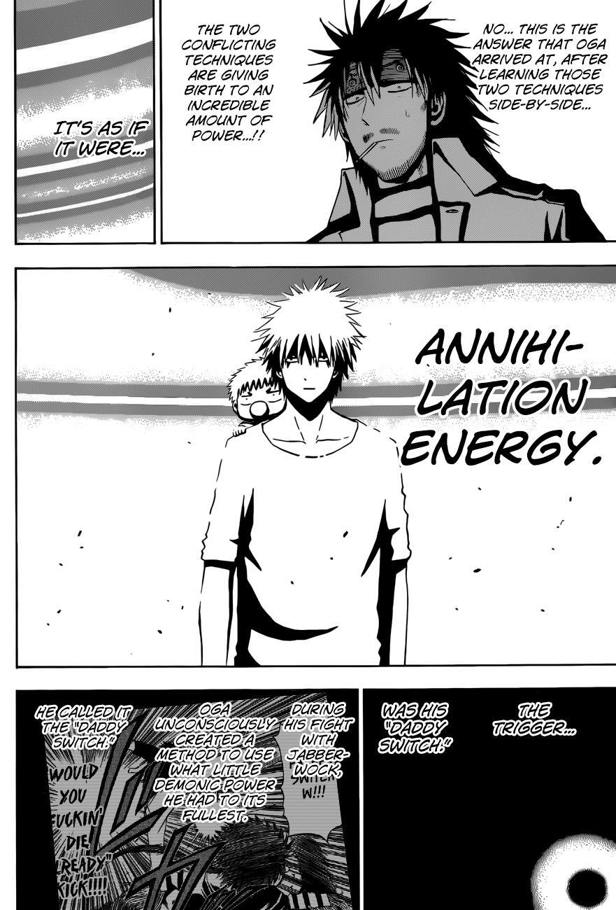 Read Beelzebub Manga Online