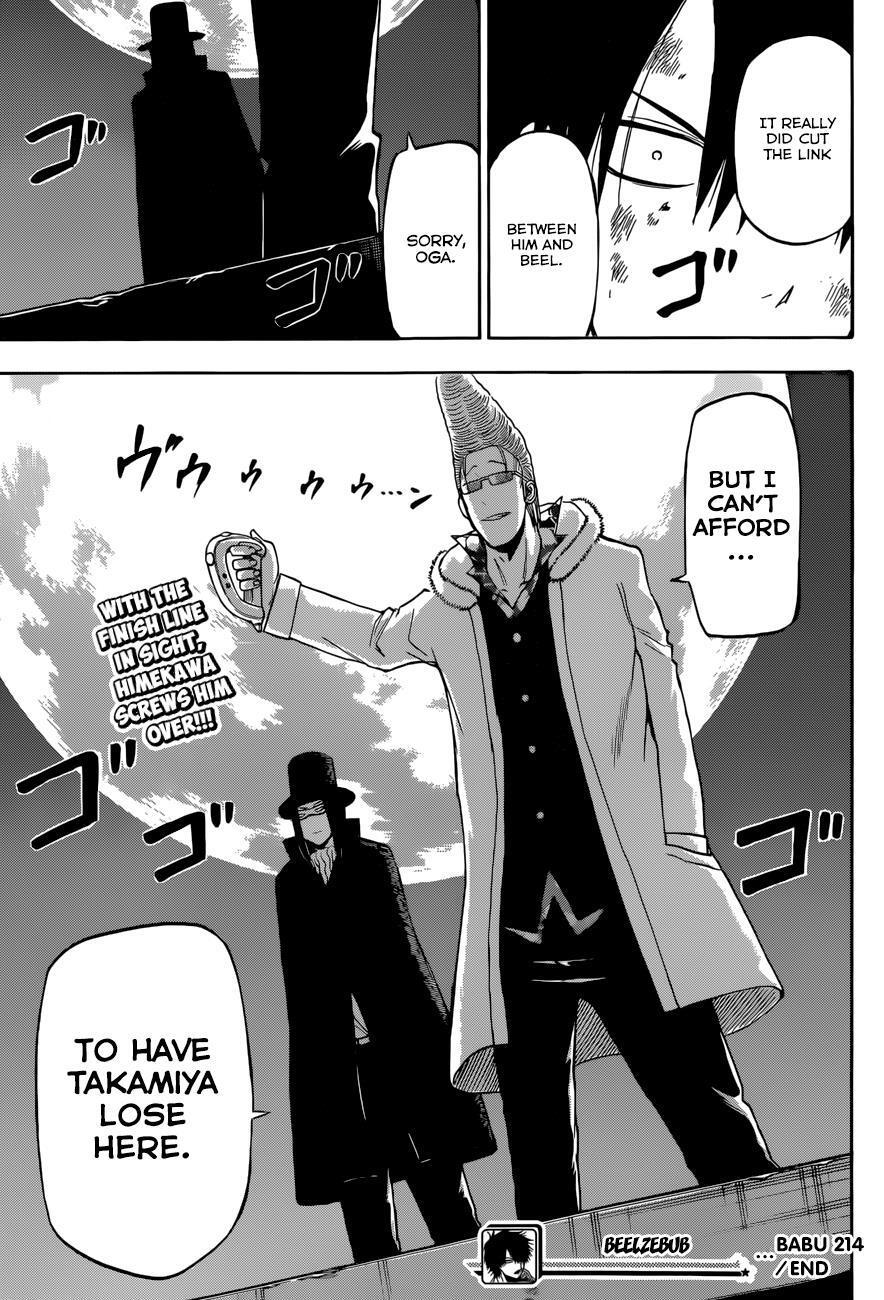 Read Beelzebub Manga Online