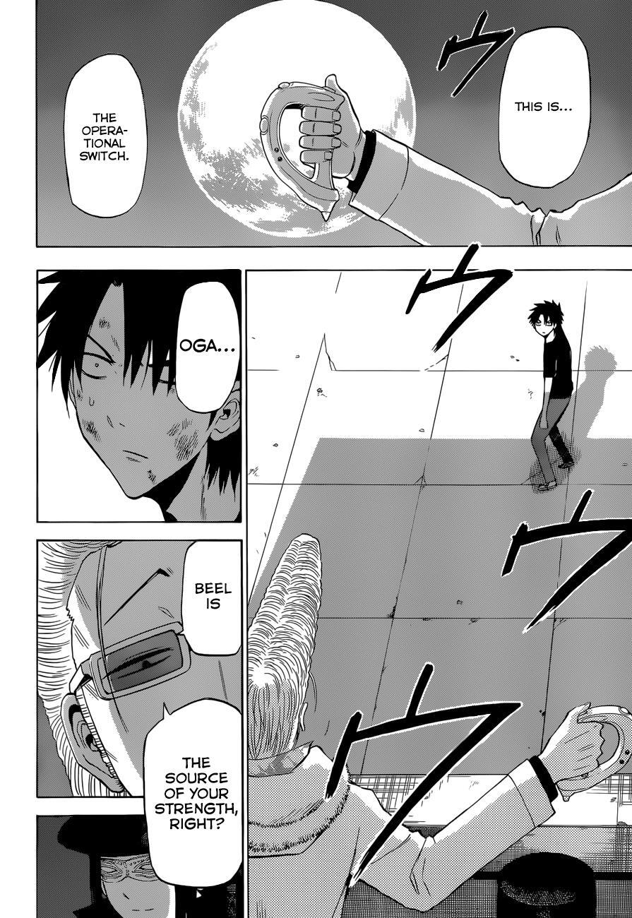 Read Beelzebub Manga Online