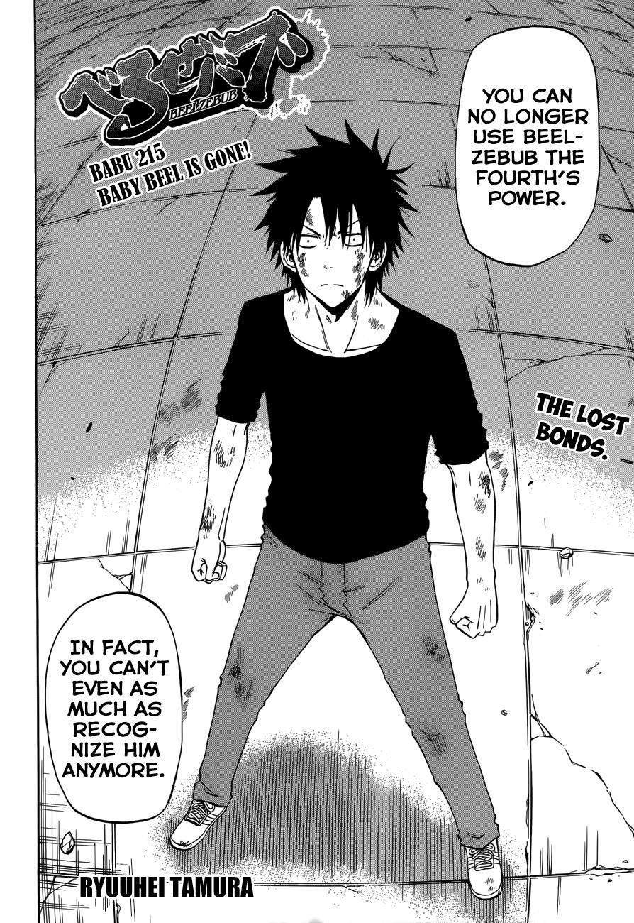 Read Beelzebub Manga Online