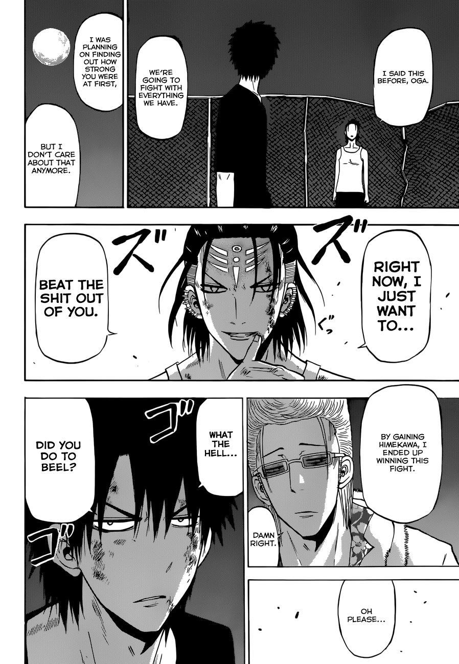 Read Beelzebub Manga Online
