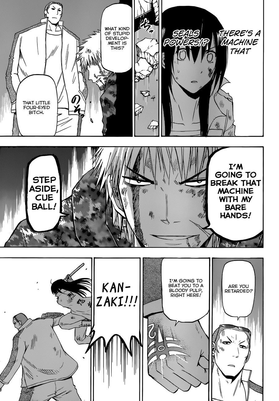 Read Beelzebub Manga Online