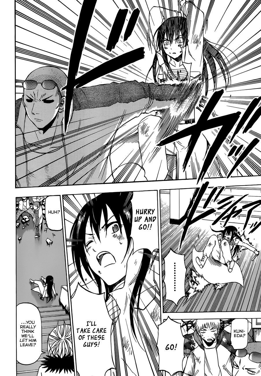 Read Beelzebub Manga Online