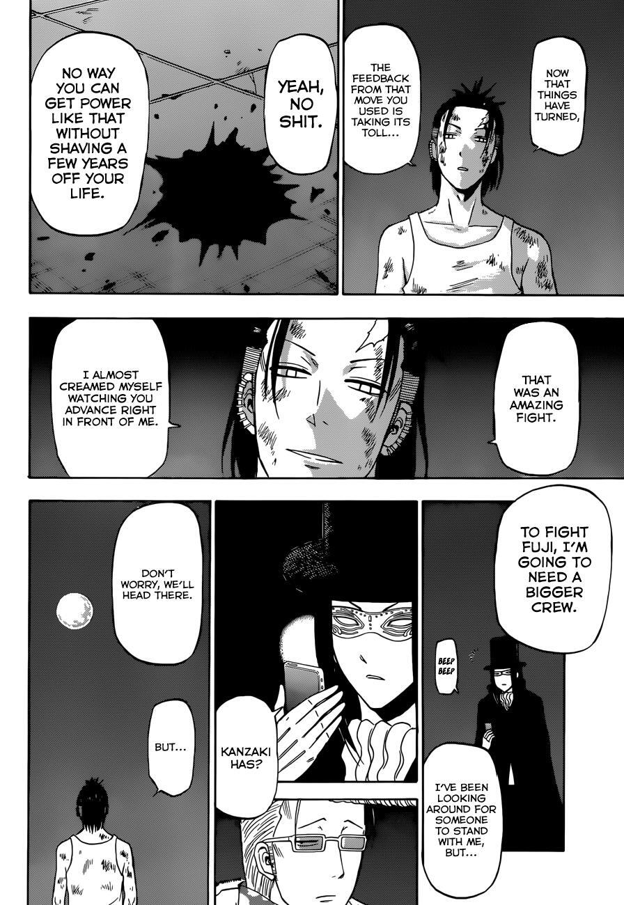 Read Beelzebub Manga Online