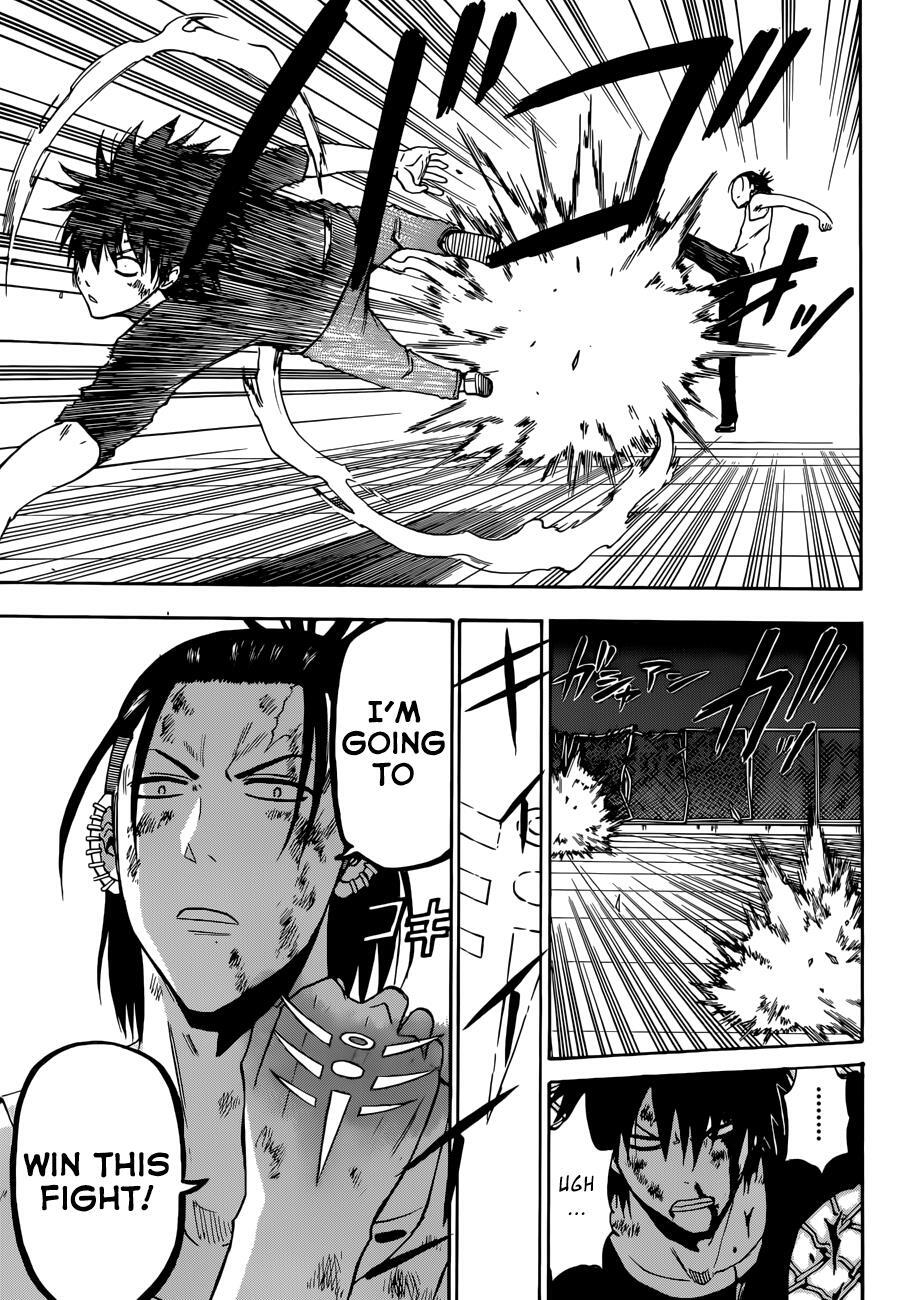 Read Beelzebub Manga Online