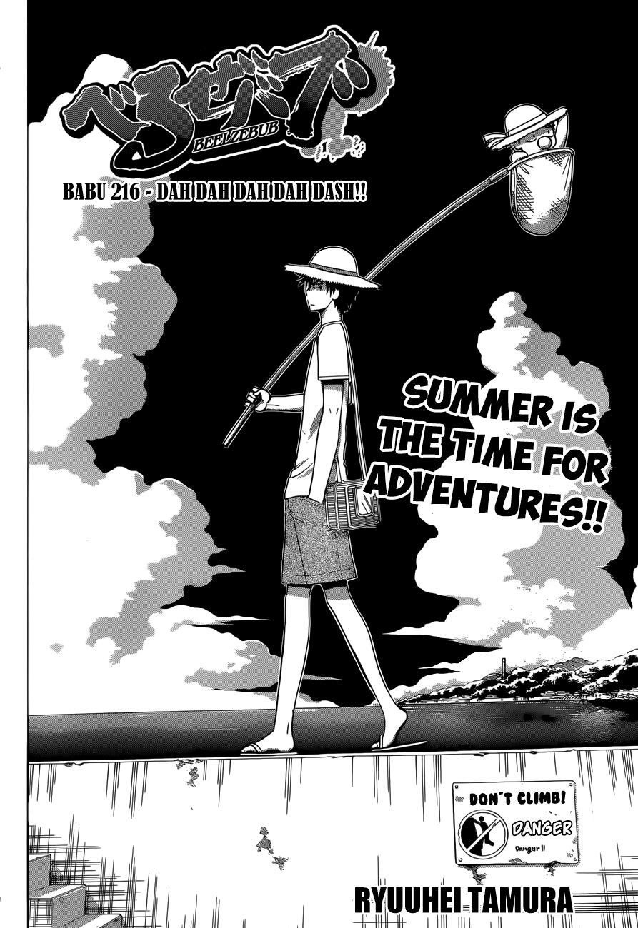 Read Beelzebub Manga Online