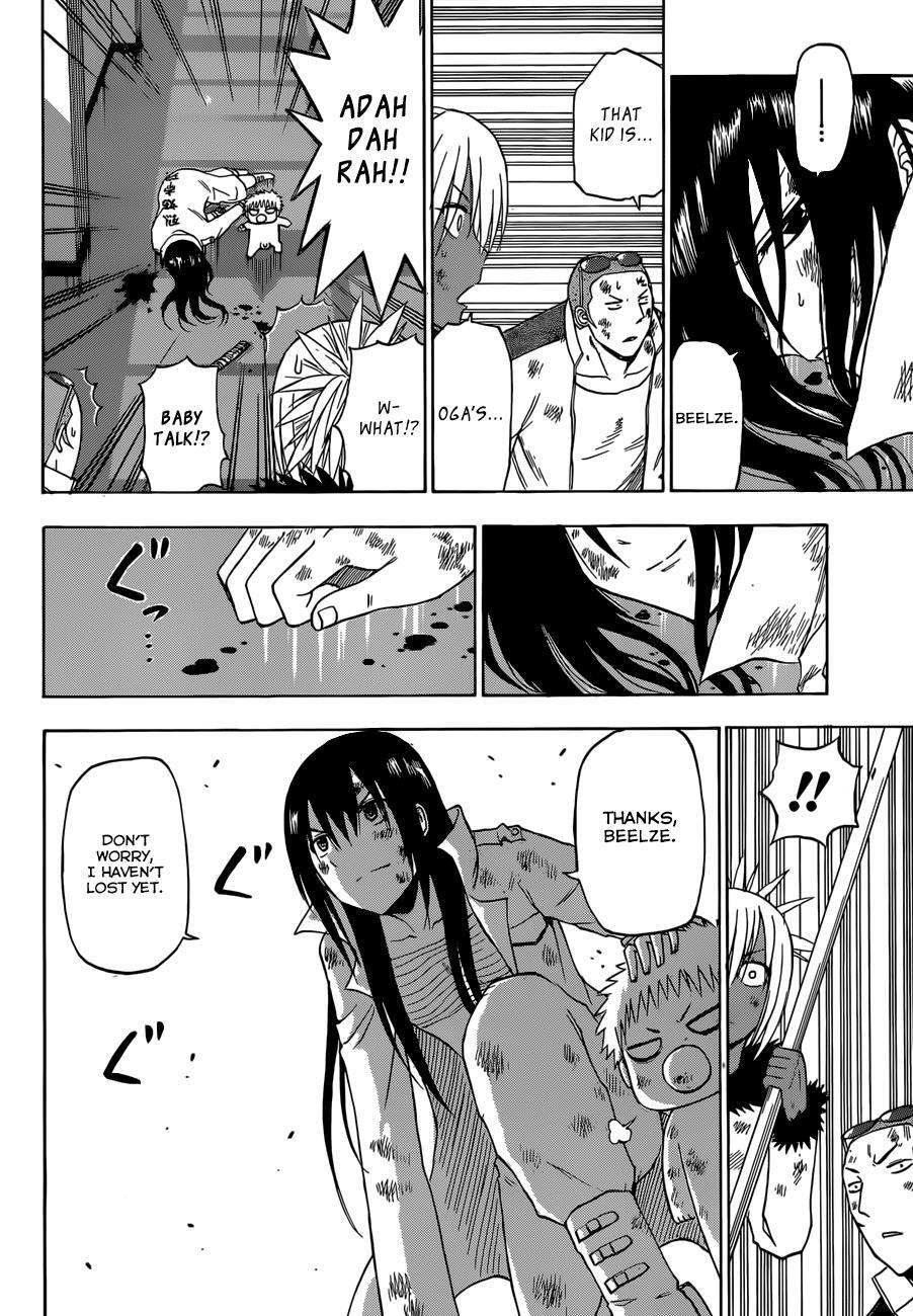 Read Beelzebub Manga Online