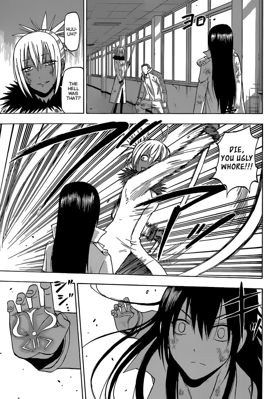 Read Beelzebub Manga Online