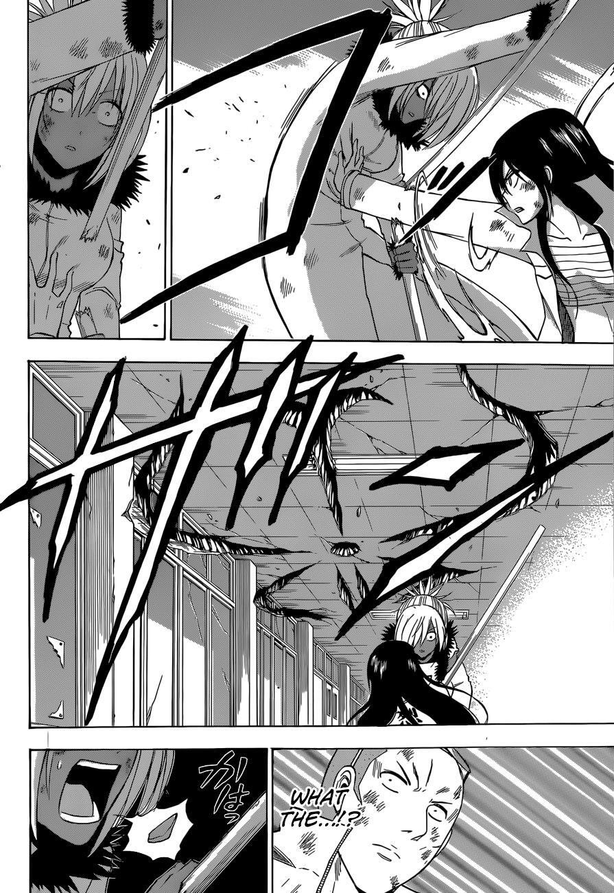 Read Beelzebub Manga Online