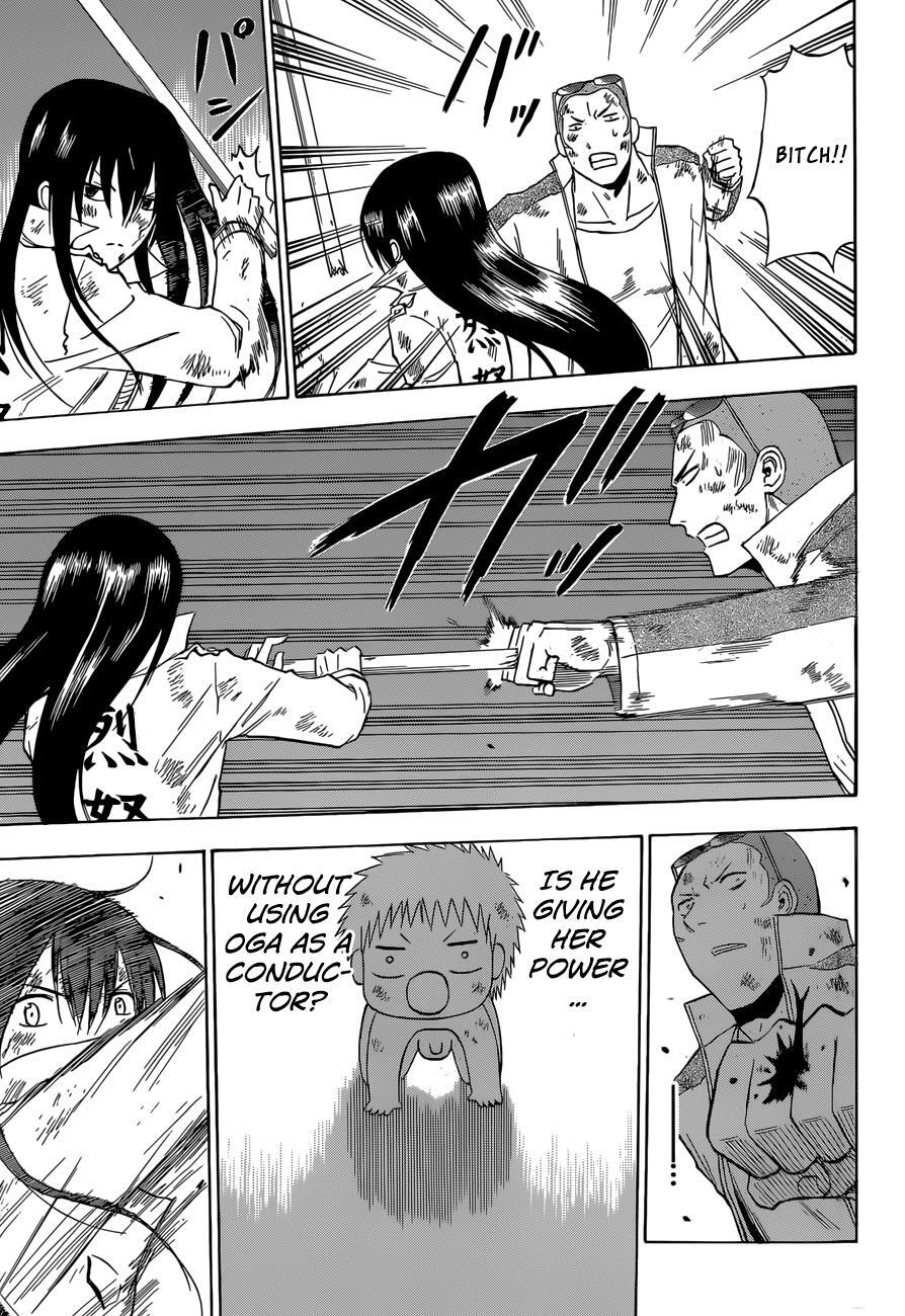 Read Beelzebub Manga Online