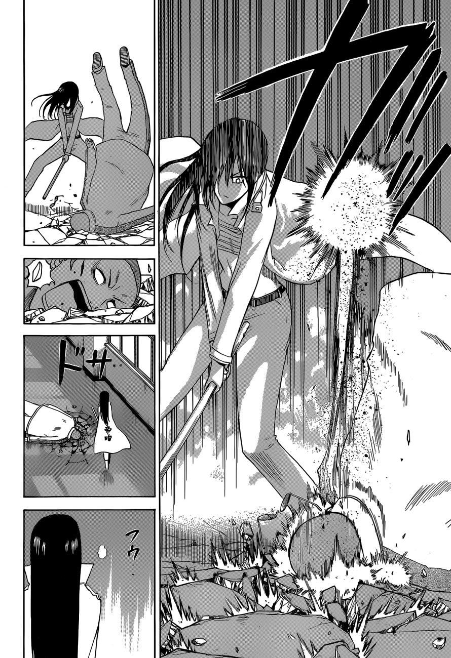 Read Beelzebub Manga Online