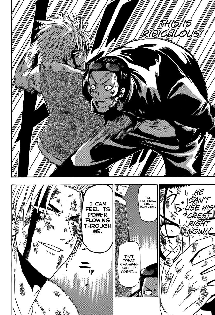 Read Beelzebub Manga Online