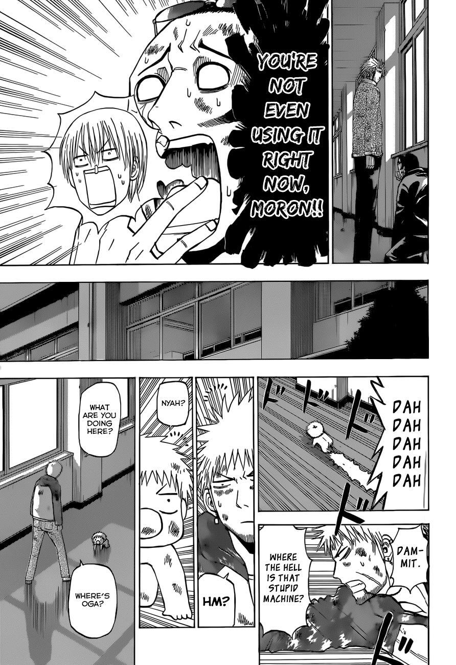 Read Beelzebub Manga Online